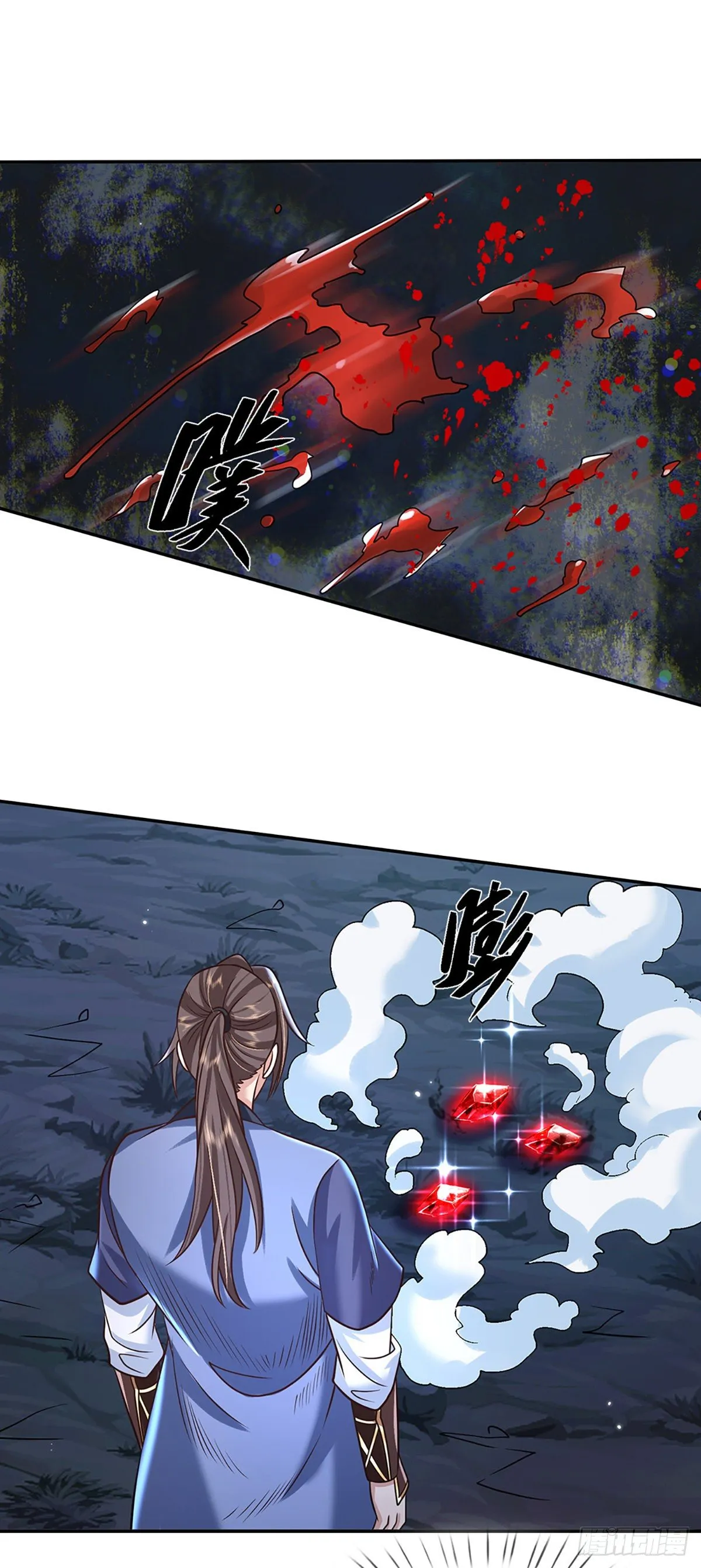 第91话 反杀时刻 第25页