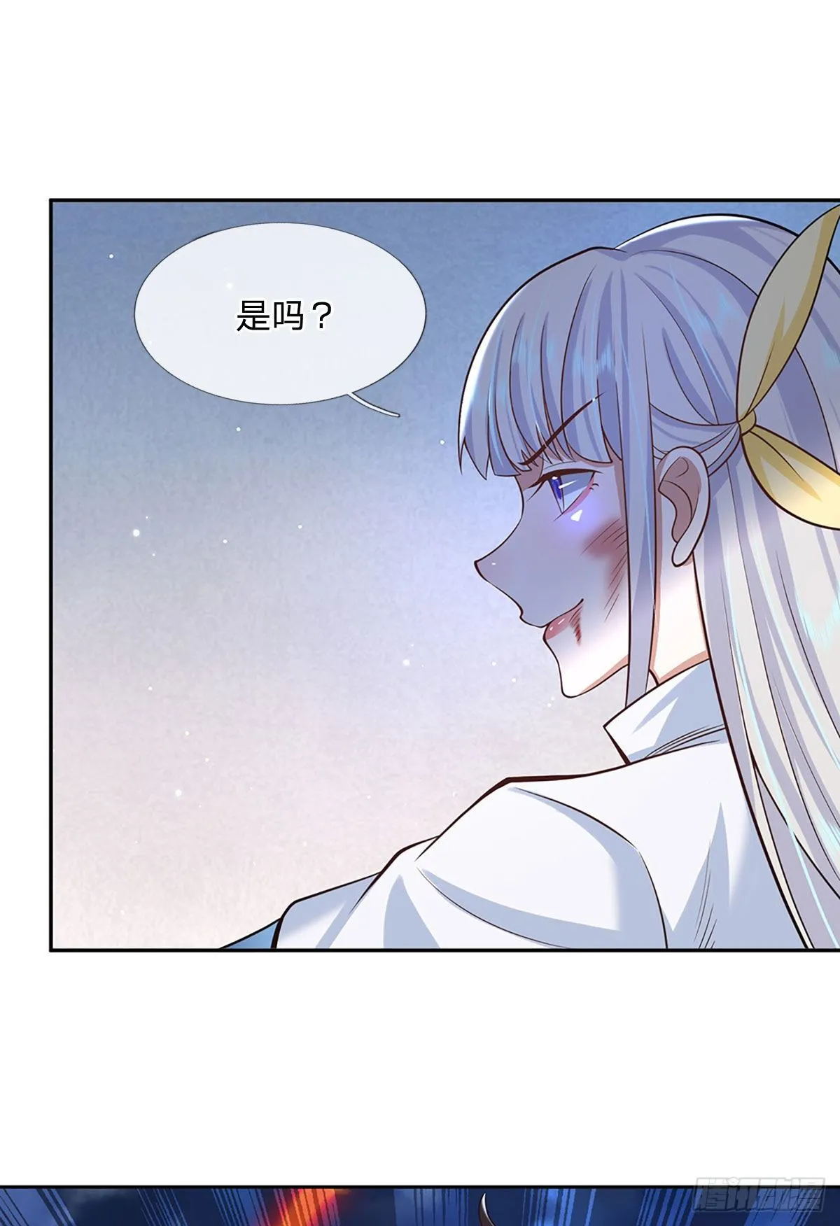 第99话 绝妙的诱饵计划 第27页