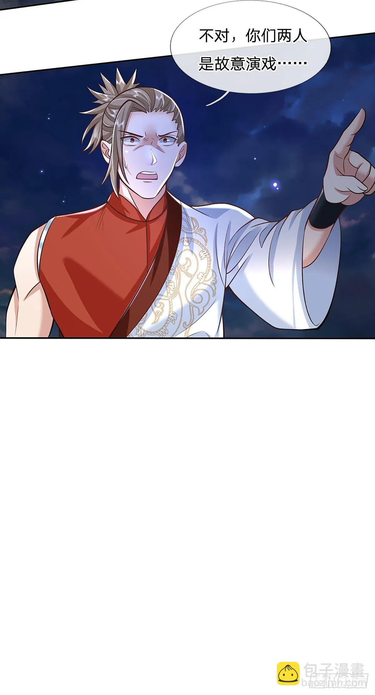 第100话 表现不错，东西归我 第6页