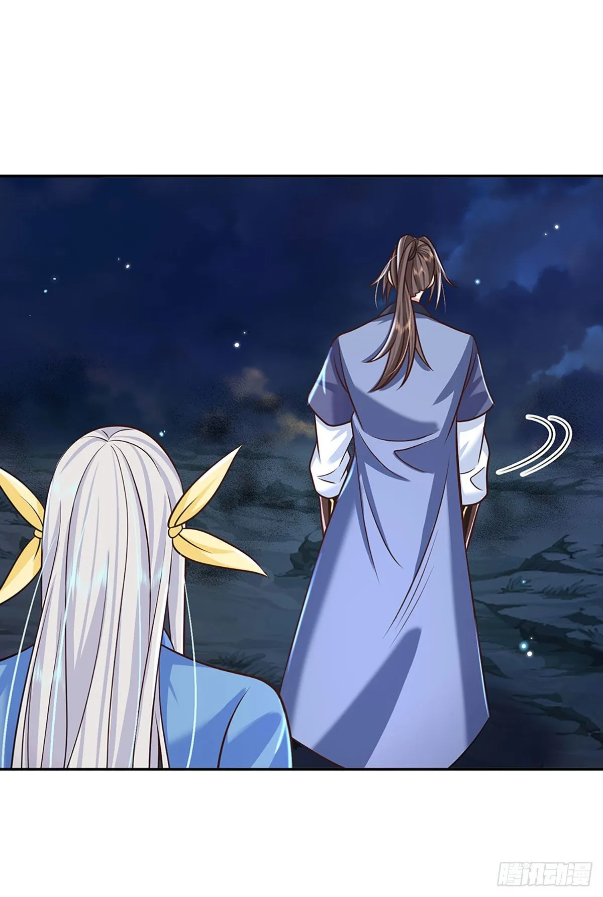 第104话 不受控的霸道鬼面 第9页