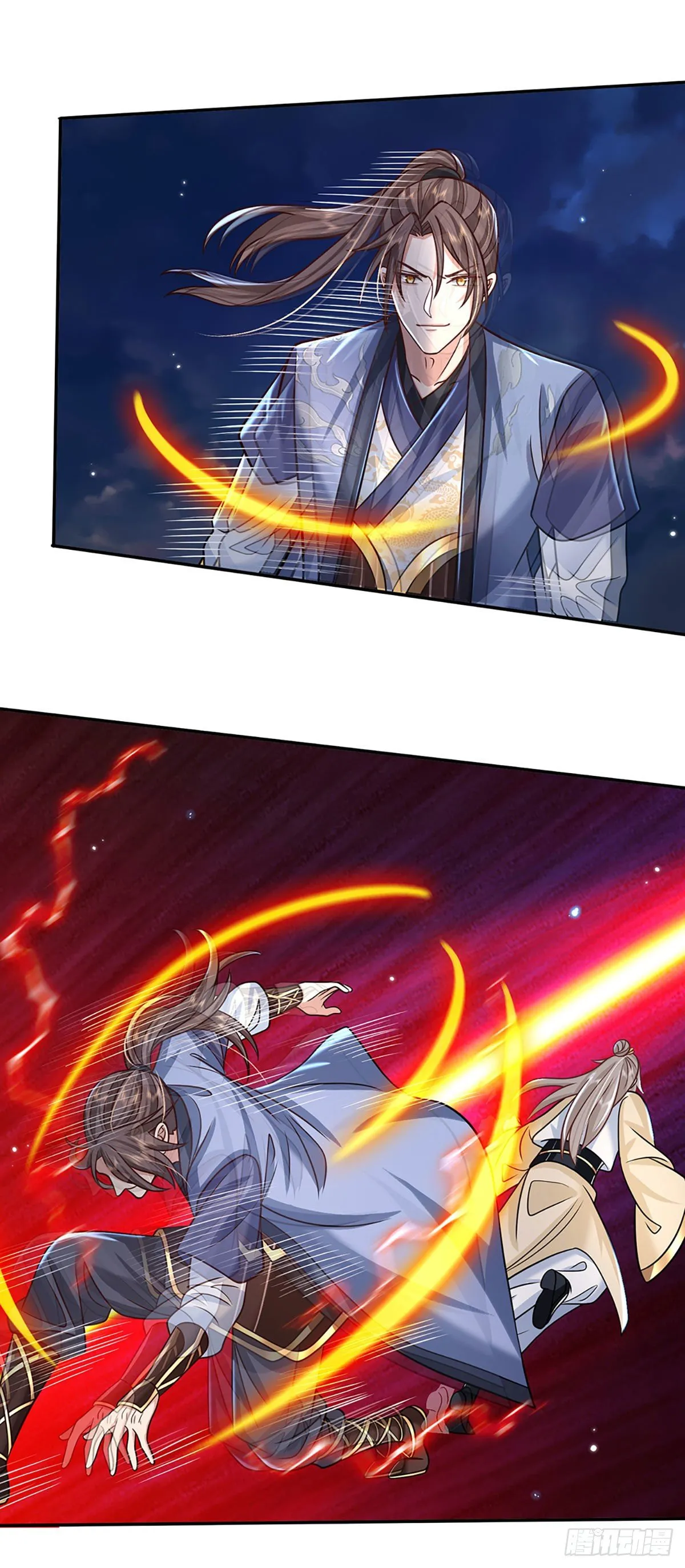 第105话 越级诛杀 第15页