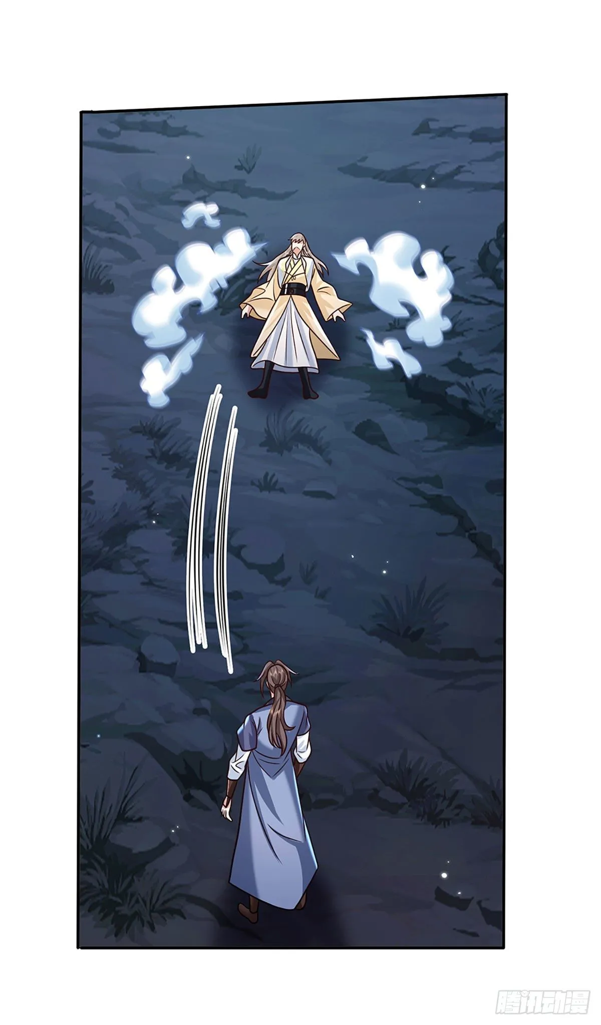第105话 越级诛杀 第17页