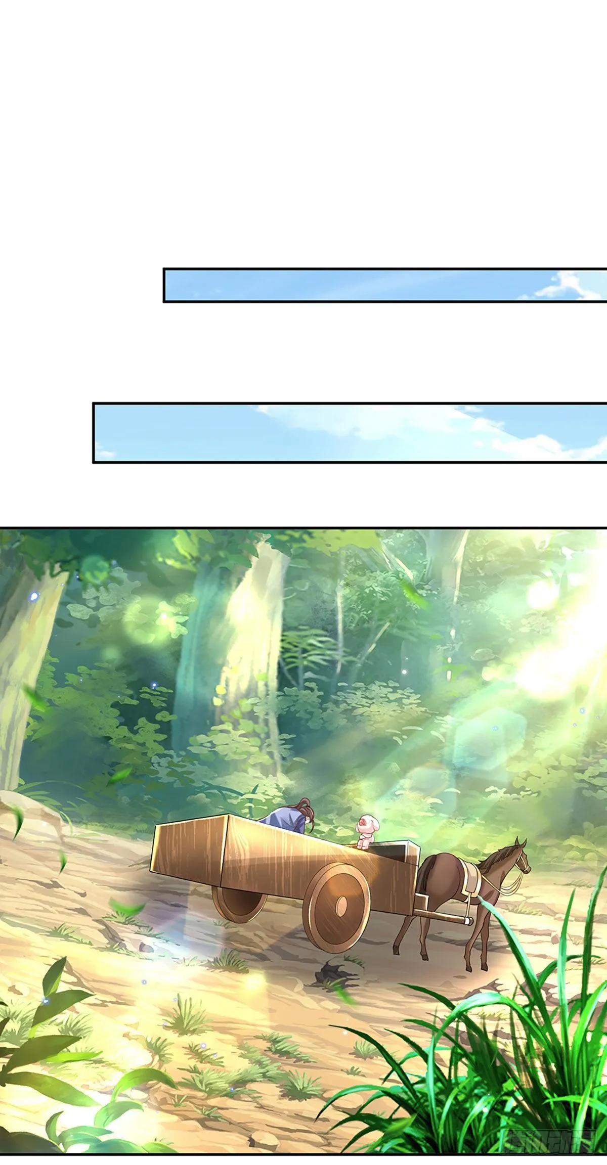 第134话 不如禽兽 第2页