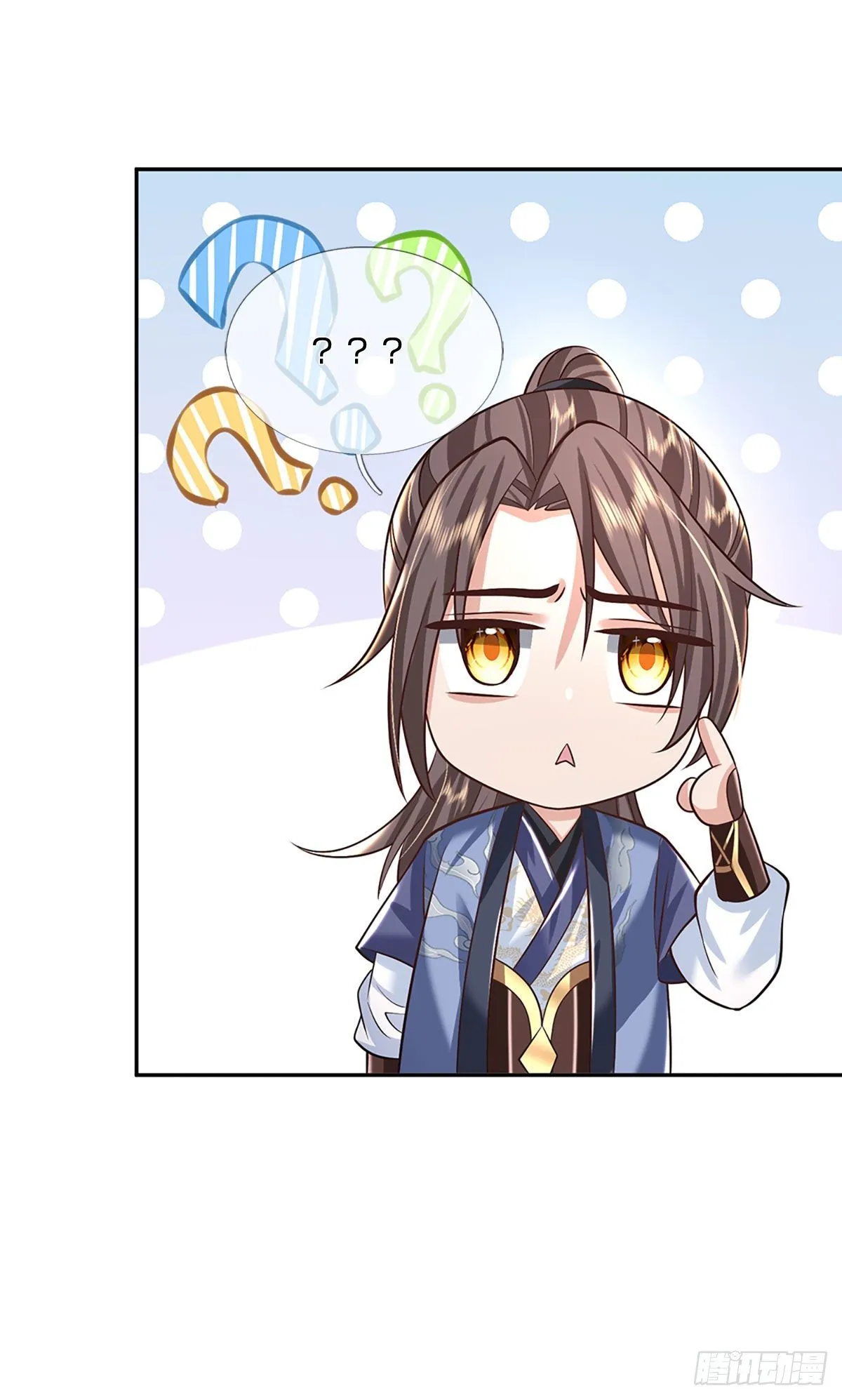第134话 不如禽兽 第35页