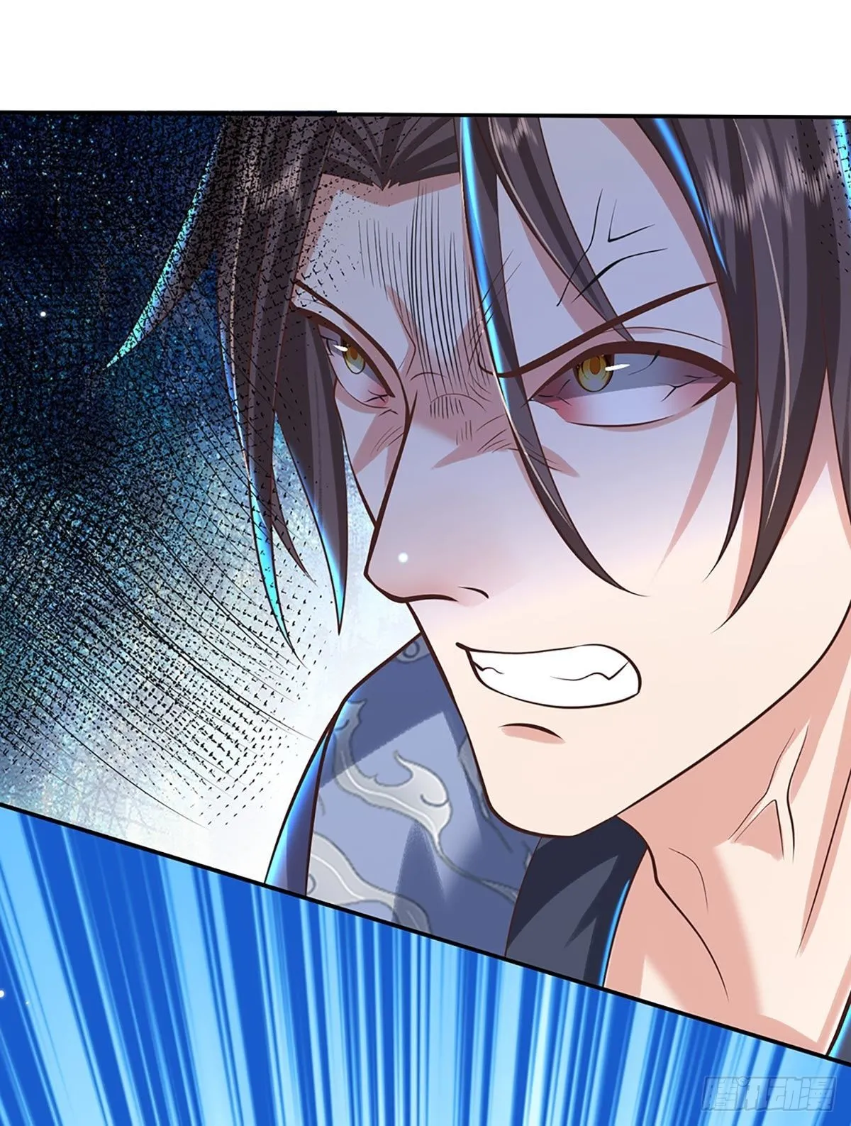 第149话 虞美人 第8页