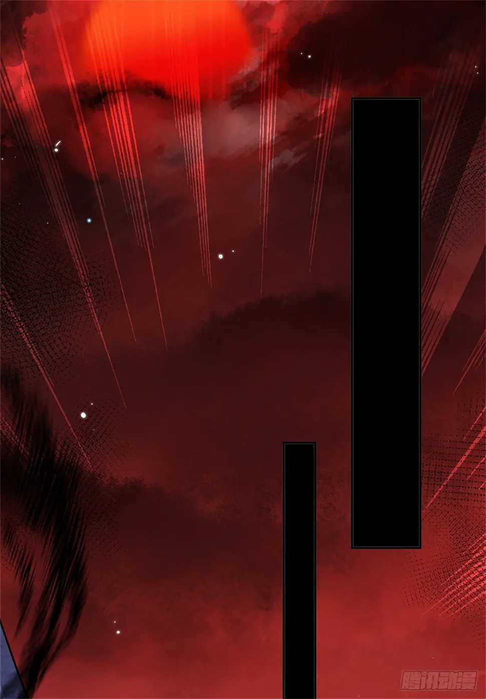 第147话 我不惧！ 第29页