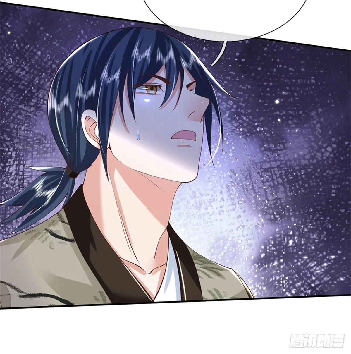 第145话 超阶血脉灵兽 第7页