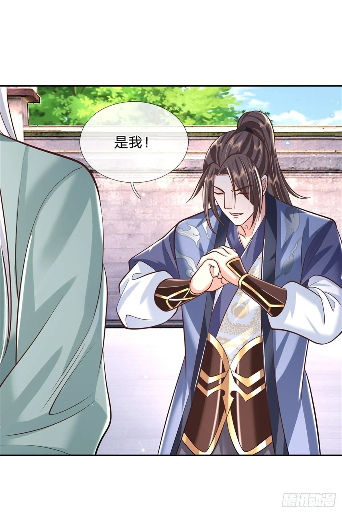 第145话 超阶血脉灵兽 第38页