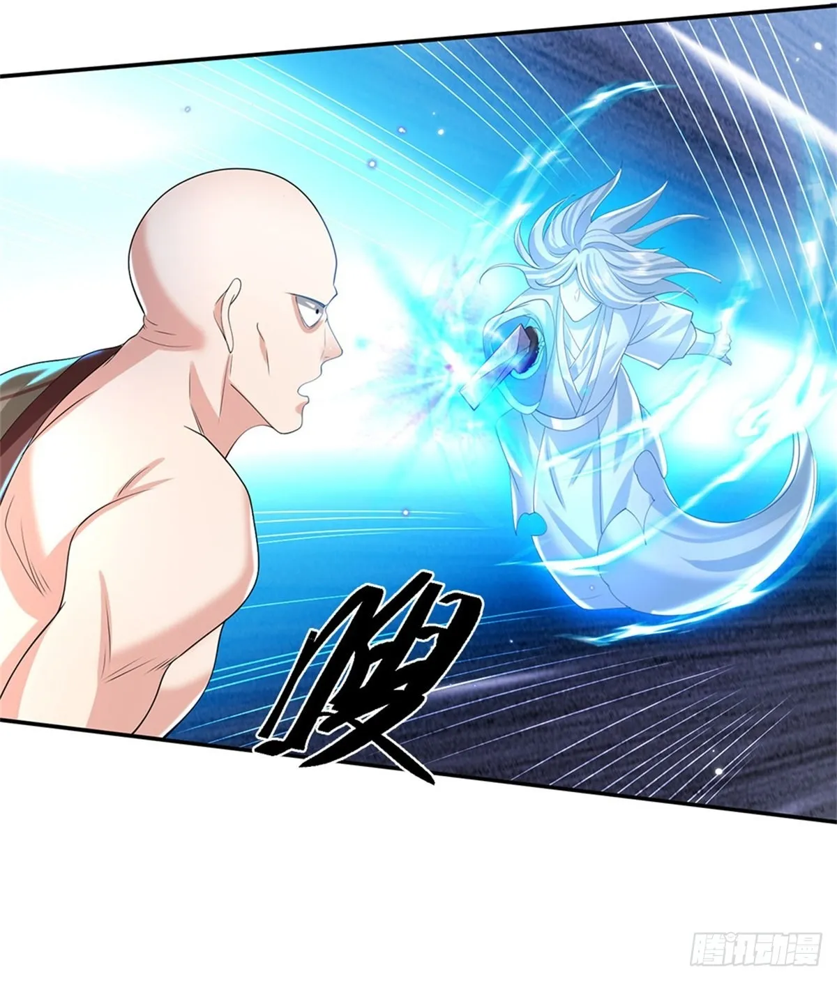 第143话 诸葛重明 第28页