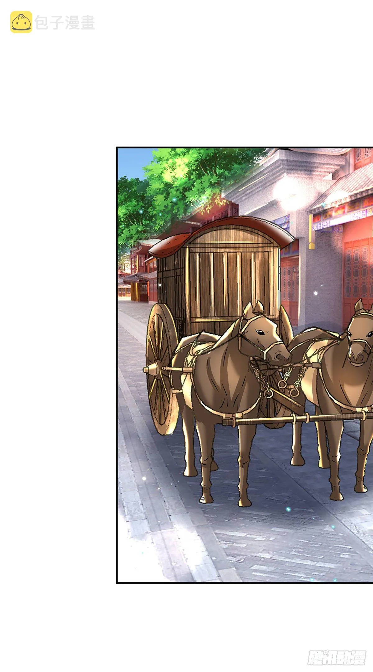 第136话 熟悉的味道 第3页