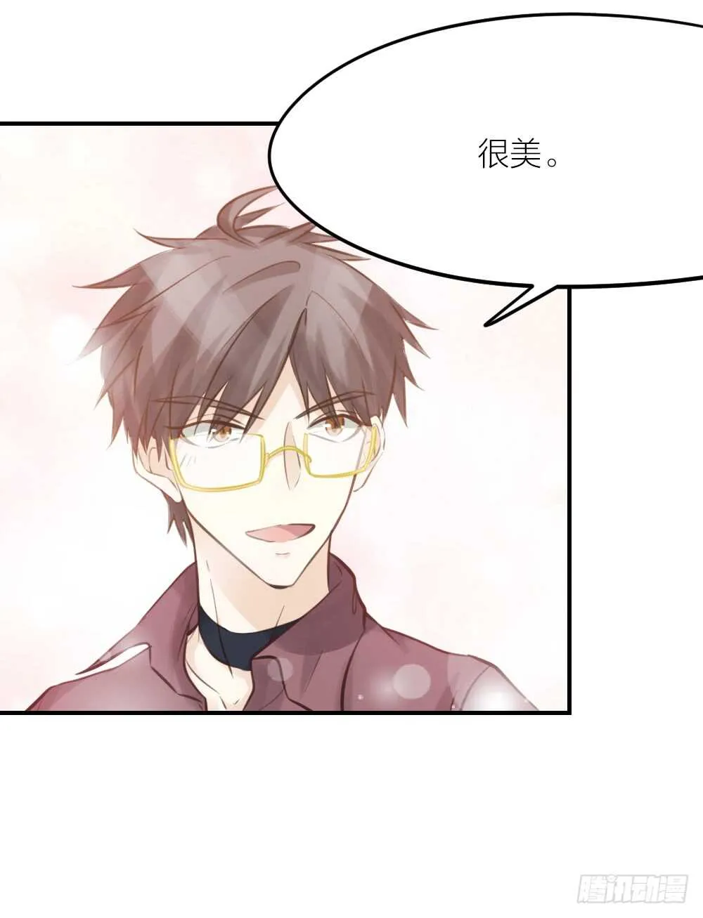 第28话 他，是我的了！ 第4页