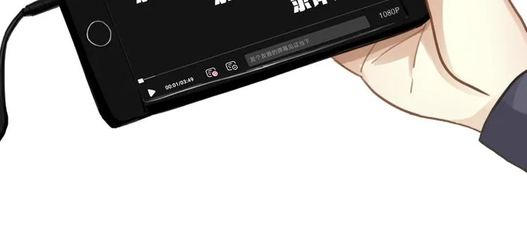 第3话 冤家路窄 第78页