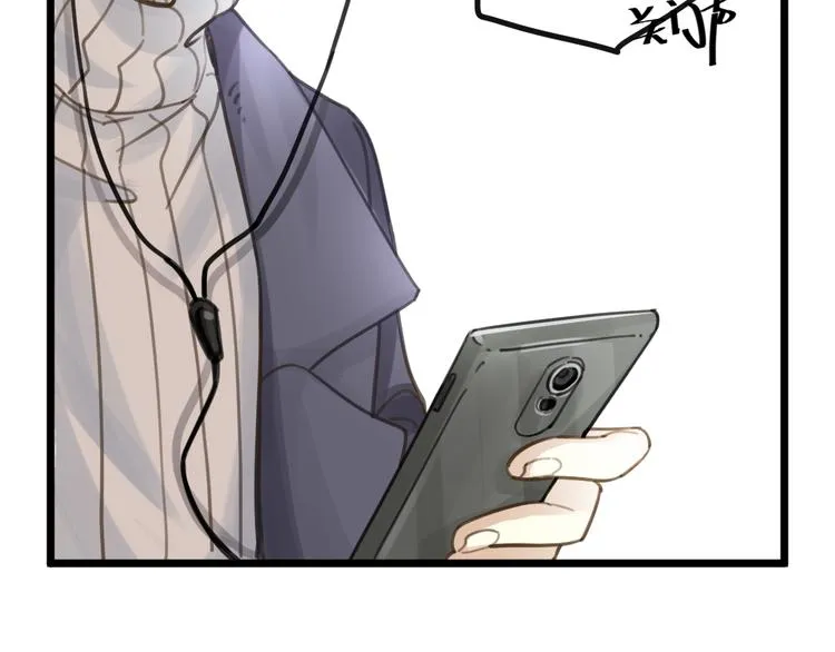 第4话 百分之一的希望 第58页