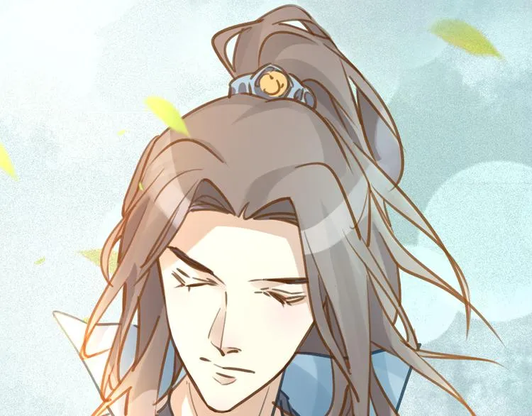 第5话 我的陛下 第26页