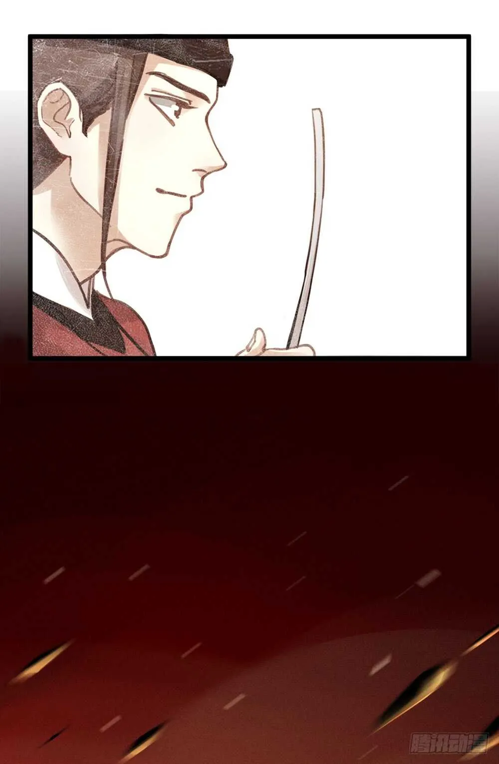 第6话 唯死而已 第19页