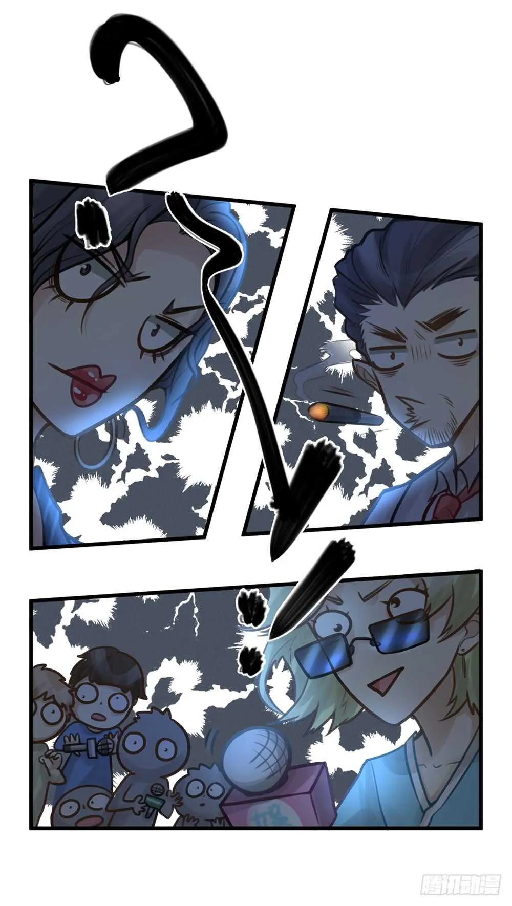 第10话 昨晚在一起？！！ 第31页