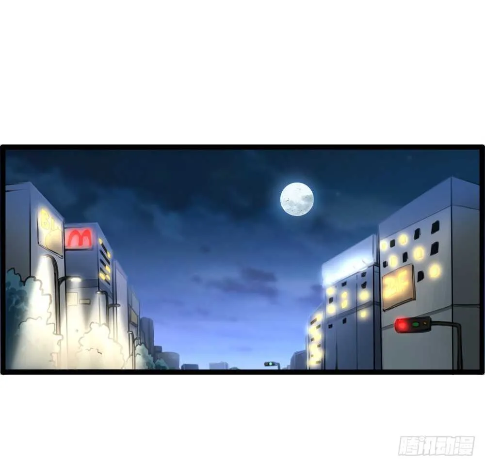 第12话 世风日下，成何体统 第37页