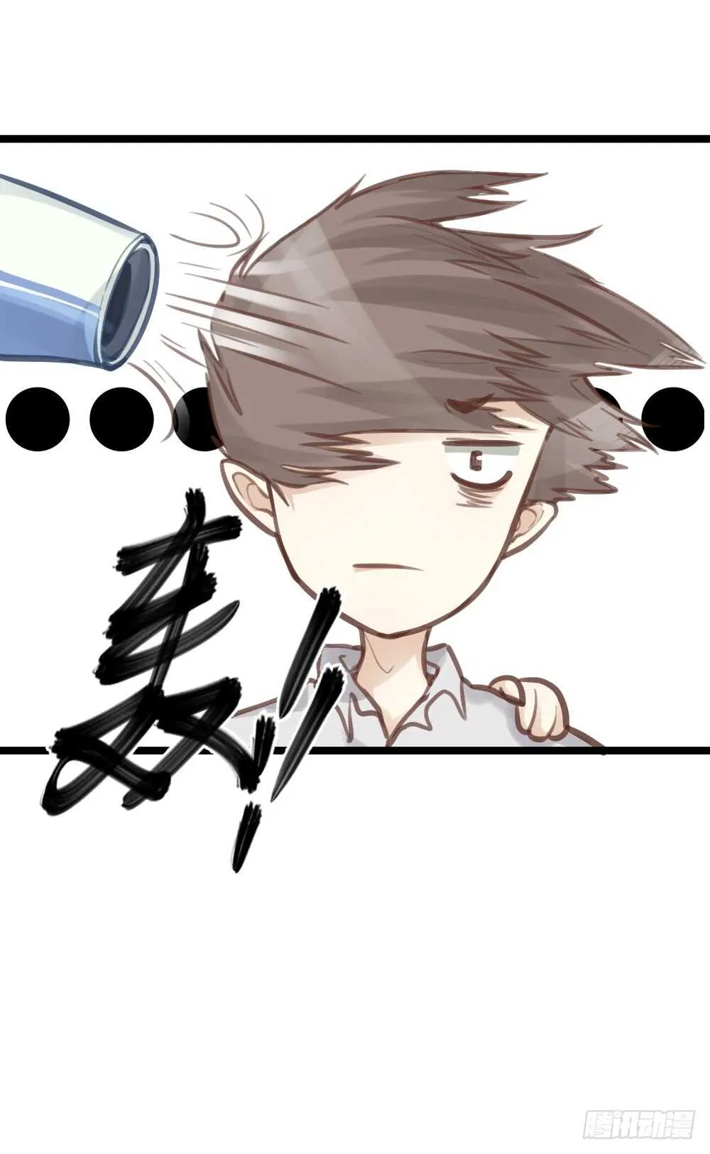 第13话 血海深“仇” 第21页