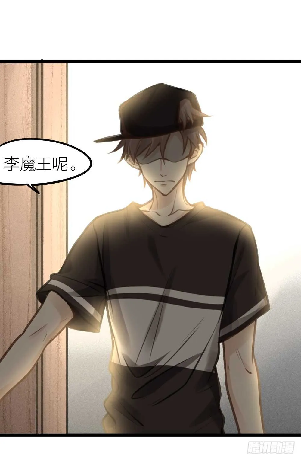 第14话 我不能唱歌了 第36页