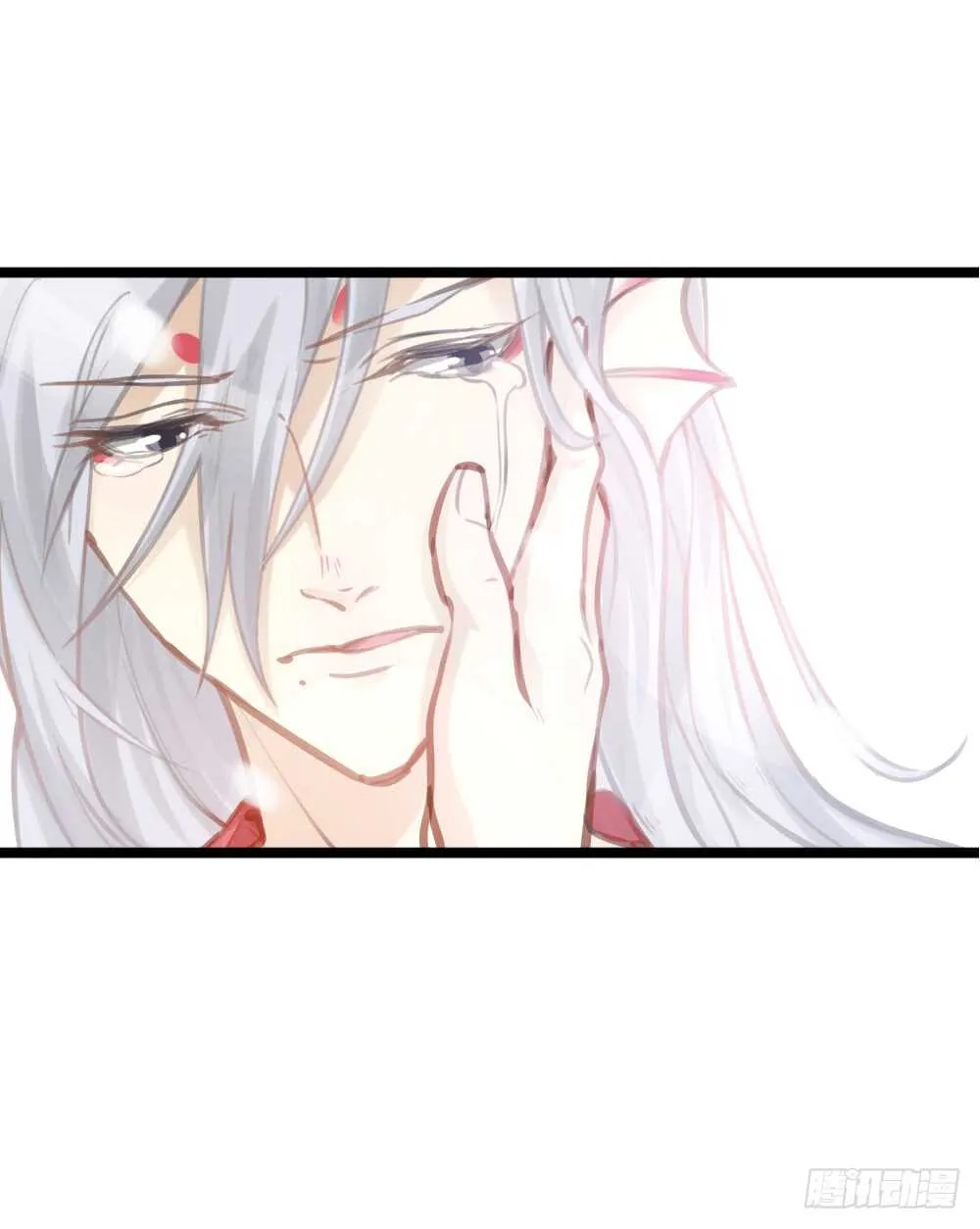 第15话 反派的嘴脸 第3页