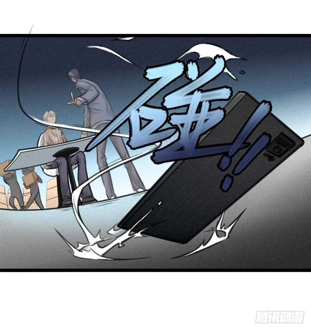 第15话 反派的嘴脸 第20页