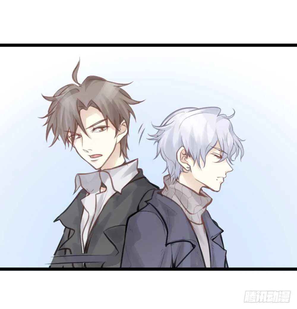 第15话 反派的嘴脸 第37页