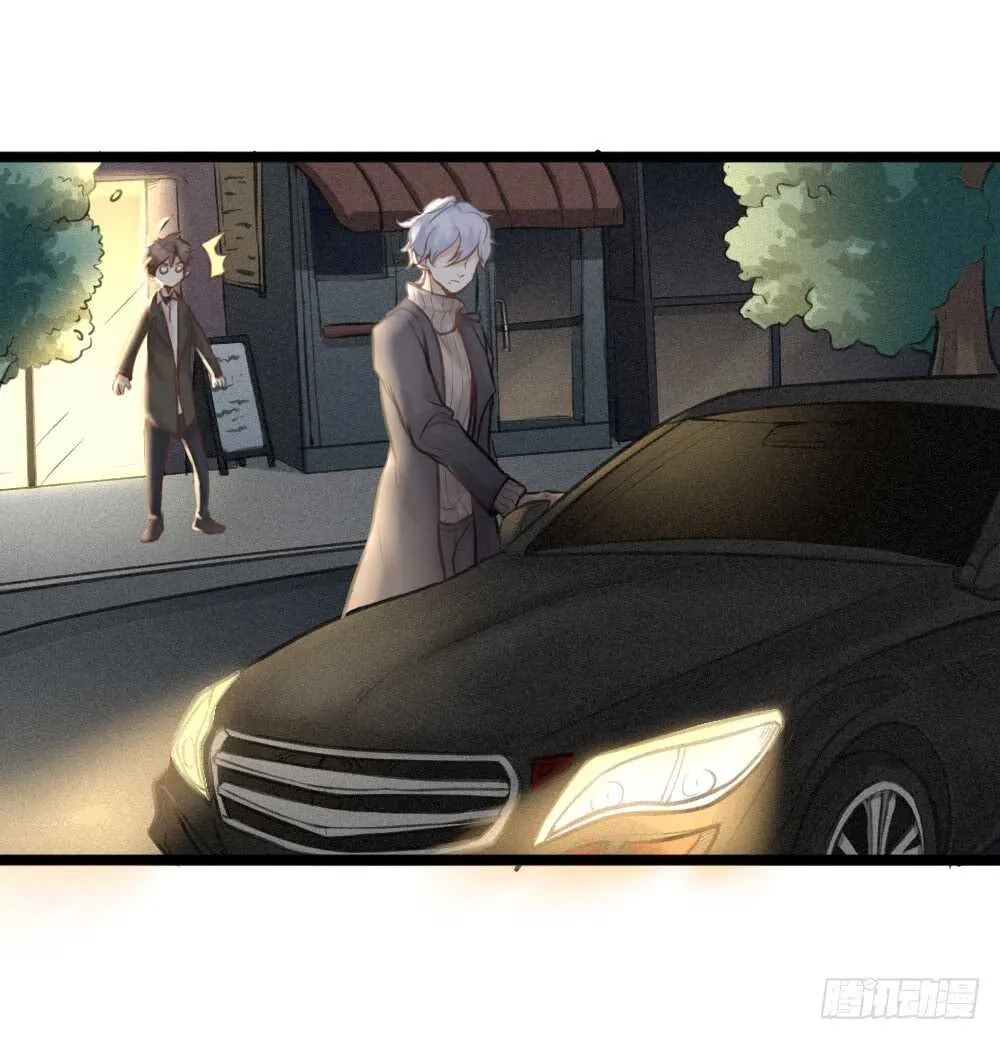 第15话 反派的嘴脸 第43页
