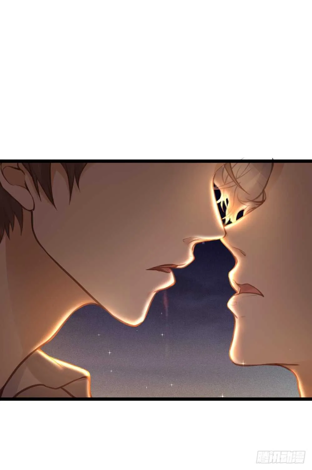 第16话 你好甜啊 第44页