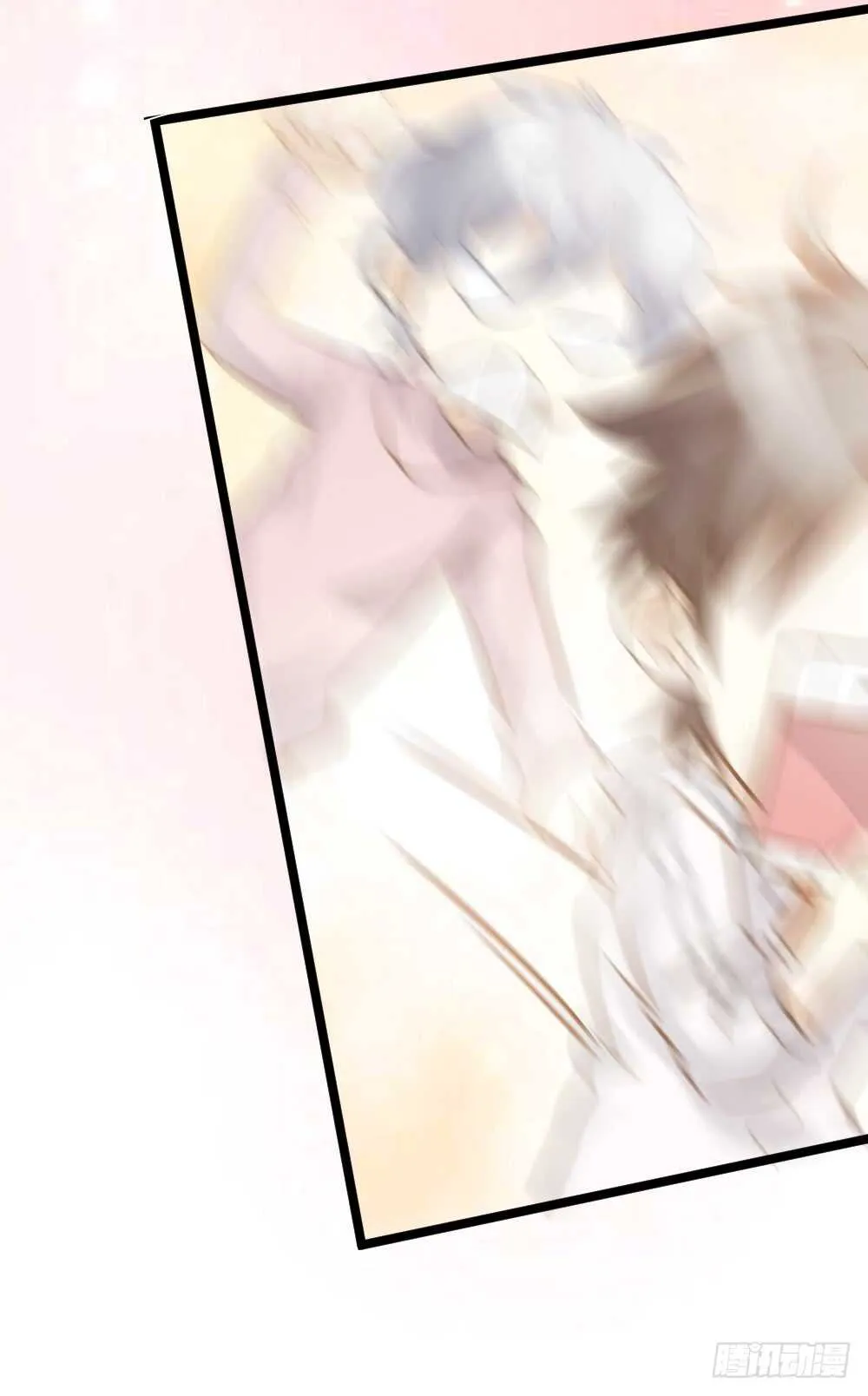第18话 有你的节日 第31页