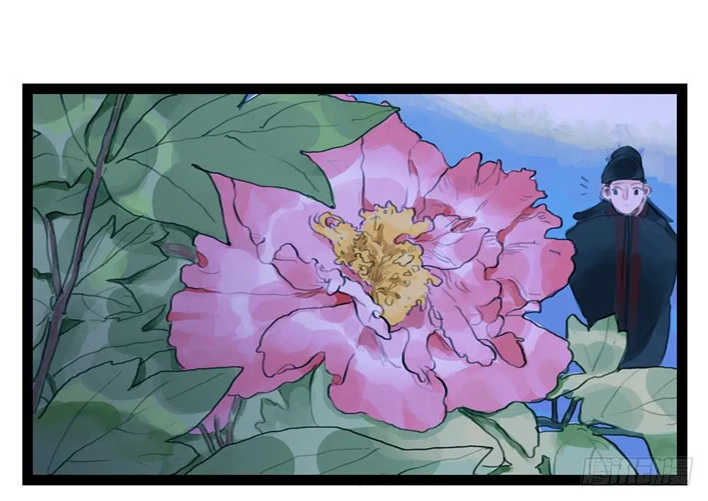 第一话 百花堕凡 第55页
