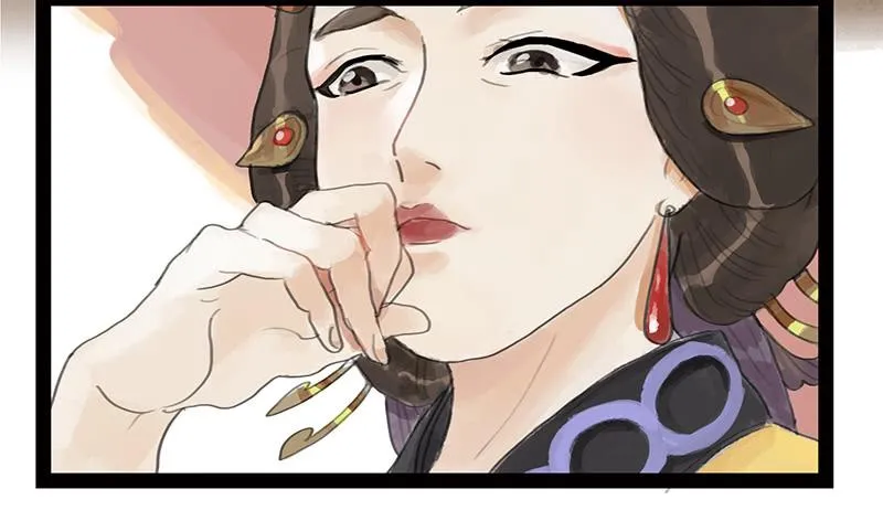 第三话 龙标夺归 第7页