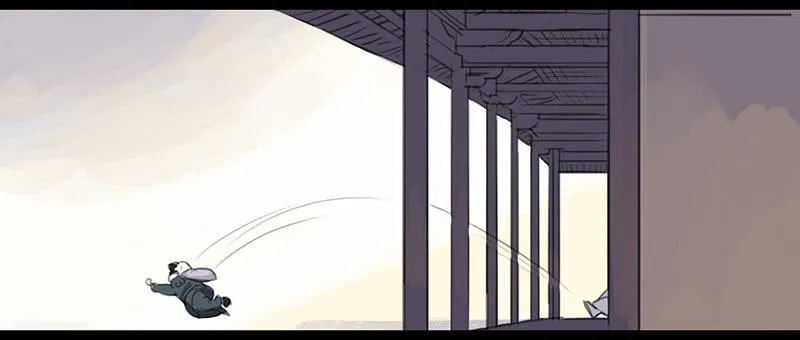 第四话 暗生情愫 第9页
