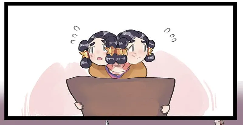 第四话 暗生情愫 第14页