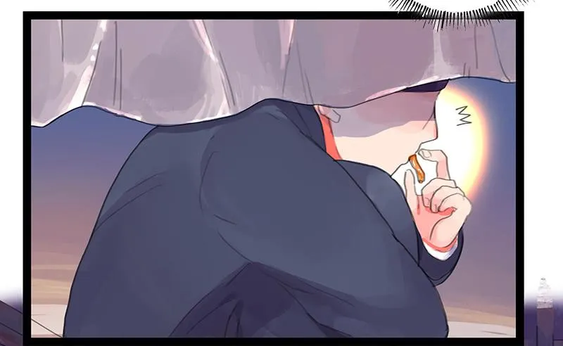 第四话 暗生情愫 第52页