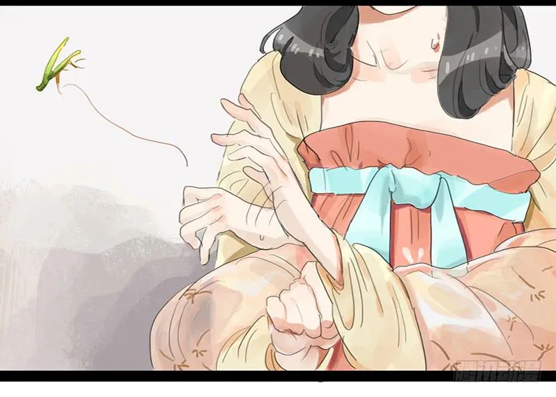 第六话 衣锦还乡 第11页