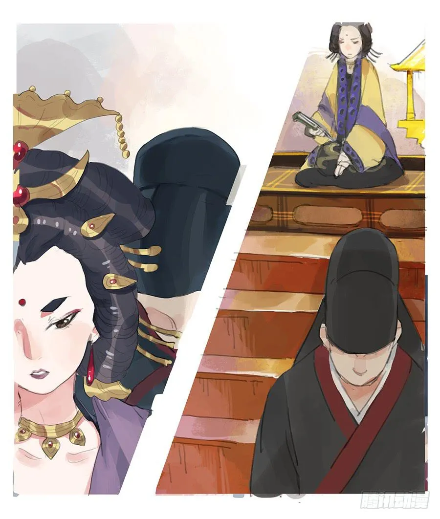 第六话 衣锦还乡 第24页