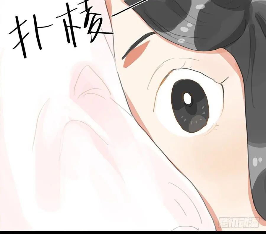 第六话 衣锦还乡 第31页
