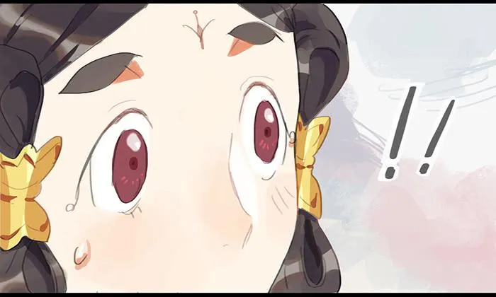 第七话 危机四伏 第16页