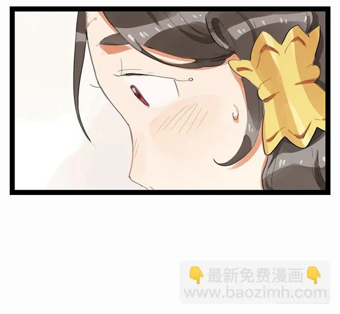 第七话 危机四伏 第32页