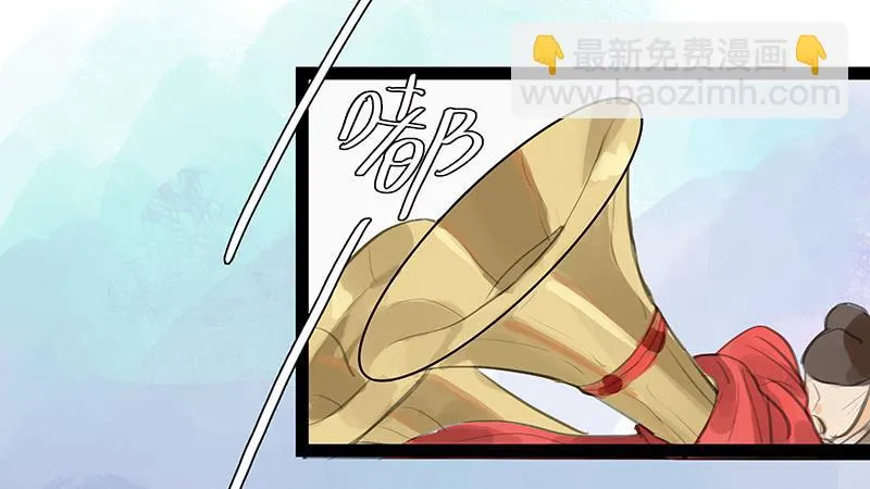 第八话 义愤填膺 第22页