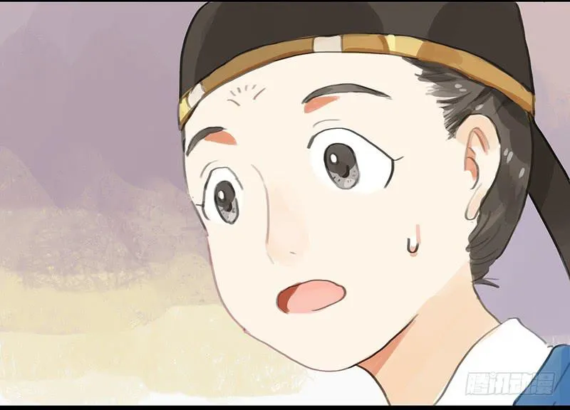 第八话 义愤填膺 第26页