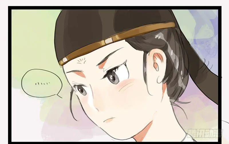 第八话 义愤填膺 第32页