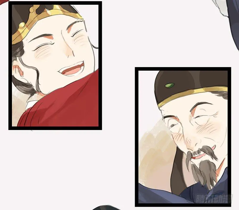 第八话 义愤填膺 第45页