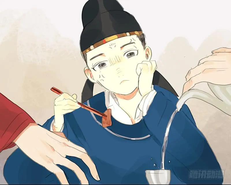 第八话 义愤填膺 第46页