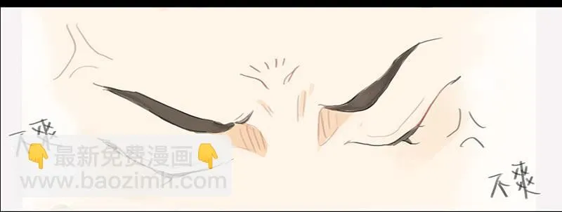 第八话 义愤填膺 第47页