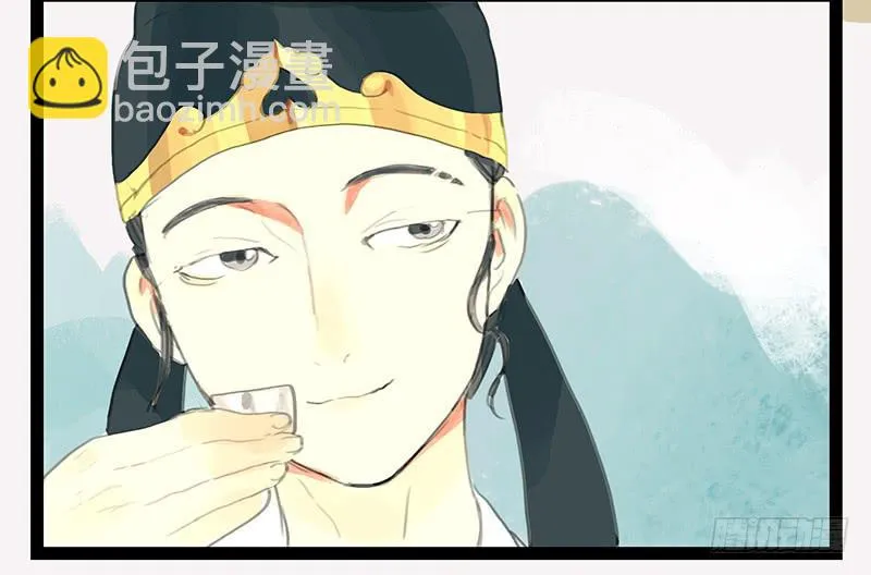 第八话 义愤填膺 第51页