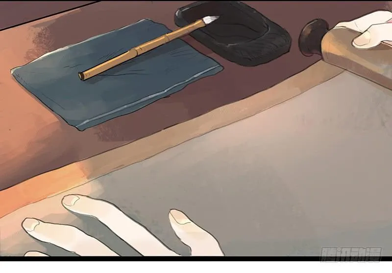 第九话 县衙升堂 第8页