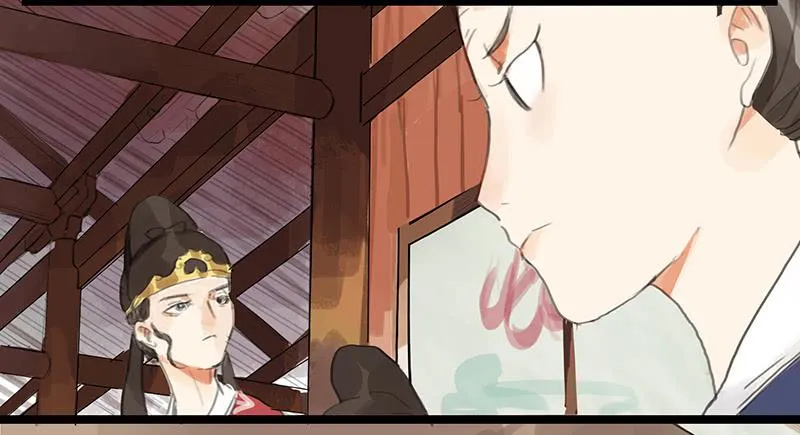 第九话 县衙升堂 第24页