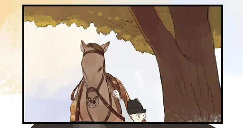 第十话 请君入瓮 第9页