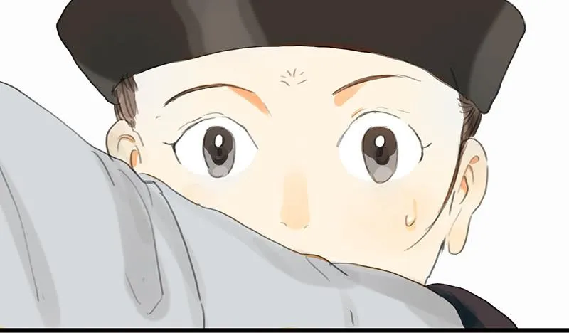 第十话 请君入瓮 第10页